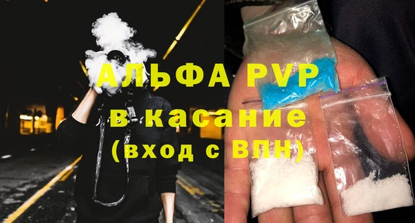 mdma Верхнеуральск